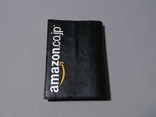 Amazon　ブックカバー